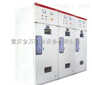 高低压成套设备 配电开关控制系统的关键基石——聚焦重庆金万机电设备